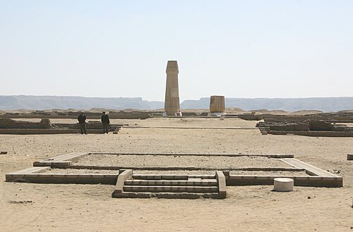 Amarna Period